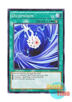 画像1: 英語版 SR01-EN032 Dicephoon サイコロン (ノーマル) 1st Edition