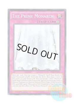 画像1: 英語版 SR01-EN034 The Prime Monarch 真源の帝王 (ノーマル) 1st Edition