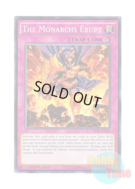 画像1: 英語版 SR01-EN038 The Monarchs Erupt 帝王の溶撃 (ノーマル) 1st Edition (1)