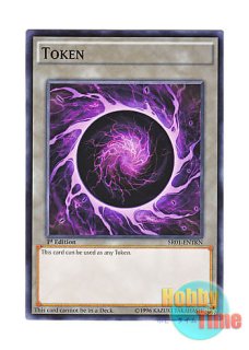 英語版 DTP1-EN001 Blue-Eyes White Dragon 青眼の白龍 (スーパー