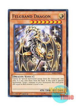 画像1: 英語版 SR02-EN005 Felgrand Dragon フェルグラントドラゴン (ノーマル) 1st Edition