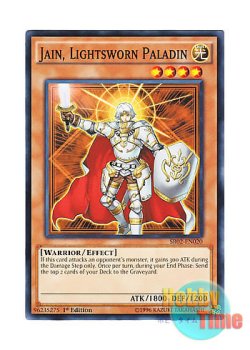 画像1: 英語版 SR02-EN020 Jain, Lightsworn Paladin ライトロード・パラディン ジェイン (ノーマル) 1st Edition