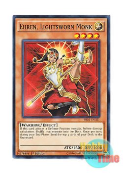 画像1: 英語版 SR02-EN021 Ehren, Lightsworn Monk ライトロード・モンク エイリン (ノーマル) 1st Edition