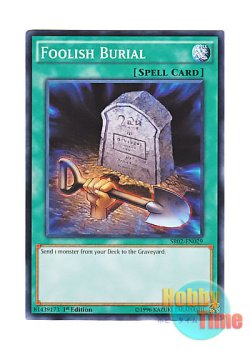 画像1: 英語版 SR02-EN029 Foolish Burial おろかな埋葬 (ノーマル) 1st Edition