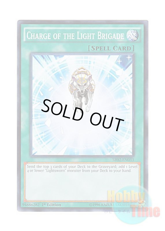 画像1: 英語版 SR02-EN033 Charge of the Light Brigade 光の援軍 (ノーマル) 1st Edition (1)