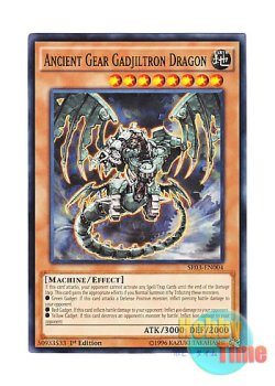 画像1: 英語版 SR03-EN004 Ancient Gear Gadjiltron Dragon 古代の機械巨竜 (ノーマル) 1st Edition