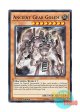 英語版 SR03-EN005 Ancient Gear Golem 古代の機械巨人 (ノーマル) 1st Edition