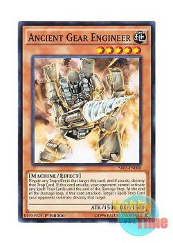 画像1: 英語版 SR03-EN008 Ancient Gear Engineer 古代の機械工兵 (ノーマル) 1st Edition