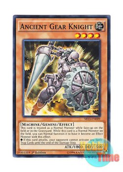 画像1: 英語版 SR03-EN009 Ancient Gear Knight 古代の機械騎士 (ノーマル) 1st Edition