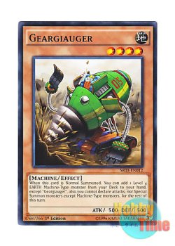 画像1: 英語版 SR03-EN012 Geargiauger ギアギアングラー (ノーマル) 1st Edition