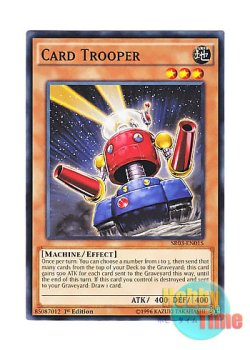 画像1: 英語版 SR03-EN015 Card Trooper カードガンナー (ノーマル) 1st Edition
