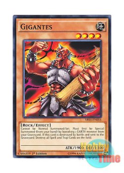 画像1: 英語版 SR03-EN016 Gigantes ギガンテス (ノーマル) 1st Edition