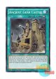 英語版 SR03-EN023 Ancient Gear Castle 古代の機械城 (ノーマル) 1st Edition