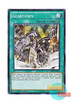 画像1: 英語版 SR03-EN025 Geartown 歯車街 (ノーマル) 1st Edition