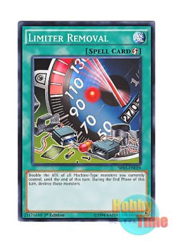 画像1: 英語版 SR03-EN028 Limiter Removal リミッター解除 (ノーマル) 1st Edition