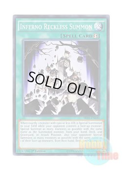 画像1: 英語版 SR03-EN030 Inferno Reckless Summon 地獄の暴走召喚 (ノーマル) 1st Edition