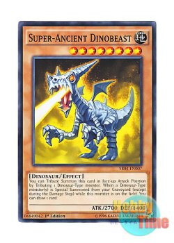 画像1: 英語版 SR04-EN007 Super-Ancient Dinobeast 超古代恐獣 (ノーマル) 1st Edition