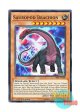 英語版 SR04-EN008 Sauropod Brachion 竜脚獣ブラキオン (ノーマル) 1st Edition