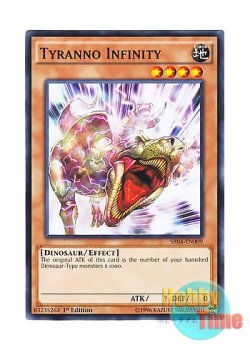 画像1: 英語版 SR04-EN009 Tyranno Infinity ディノインフィニティ (ノーマル) 1st Edition