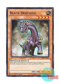 画像1: 英語版 SR04-EN010 Black Brachios 暗黒ブラキ (ノーマル) 1st Edition