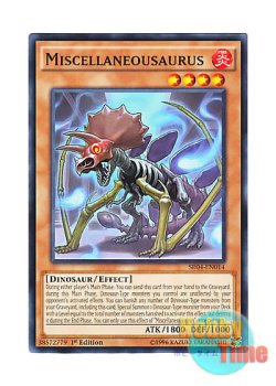 画像1: 英語版 SR04-EN014 Miscellaneousaurus 幻創のミセラサウルス (ノーマル) 1st Edition