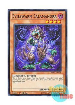 画像1: 英語版 SR04-EN015 Evilswarm Salamandra ヴェルズ・サラマンドラ (ノーマル) 1st Edition