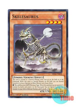 画像1: 英語版 SR04-EN018 Skelesaurus ナチュラル・ボーン・サウルス (ノーマル) 1st Edition