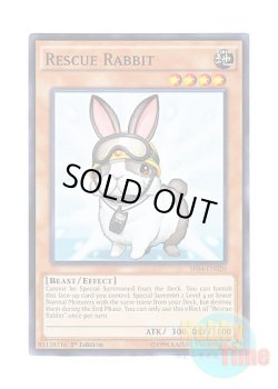 画像1: 英語版 SR04-EN020 Rescue Rabbit レスキューラビット (ノーマル) 1st Edition