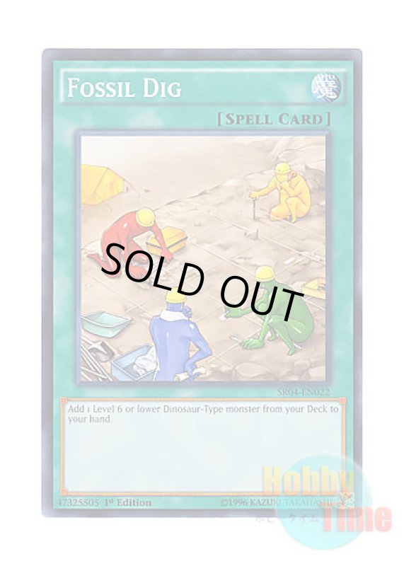 画像1: 英語版 SR04-EN022 Fossil Dig 化石調査 (ノーマル) 1st Edition (1)