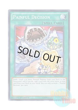 画像1: 英語版 SR04-EN027 Painful Decision 苦渋の決断 (ノーマル) 1st Edition