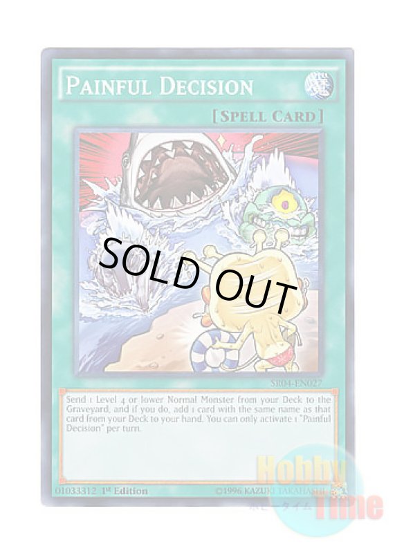 画像1: 英語版 SR04-EN027 Painful Decision 苦渋の決断 (ノーマル) 1st Edition (1)