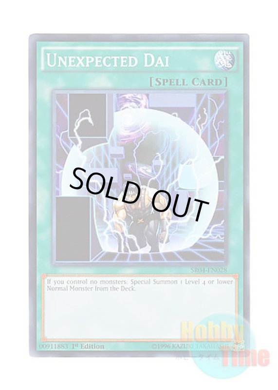 画像1: 英語版 SR04-EN028 Unexpected Dai 予想GUY (ノーマル) 1st Edition (1)