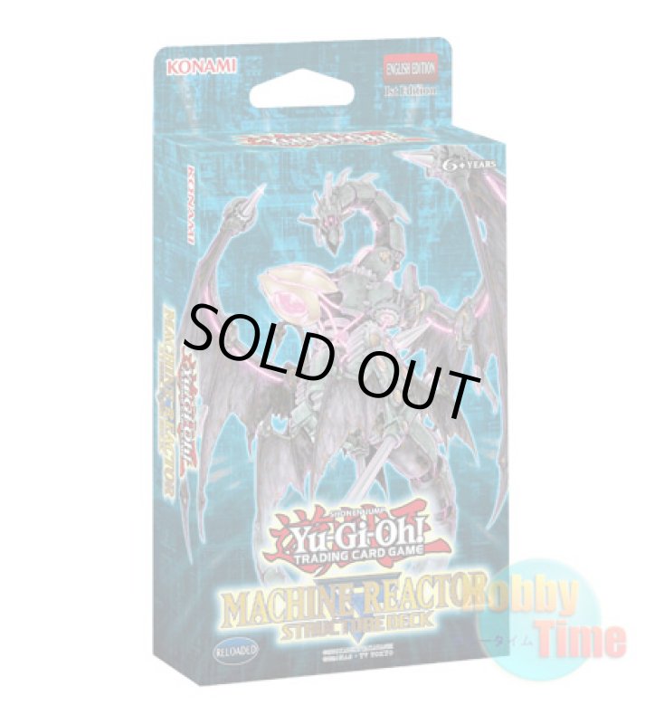 画像1: 英語版 Structure Deck: Machine Reactor ストラクチャーデッキ：マシン・リアクター 1st Edition (1)