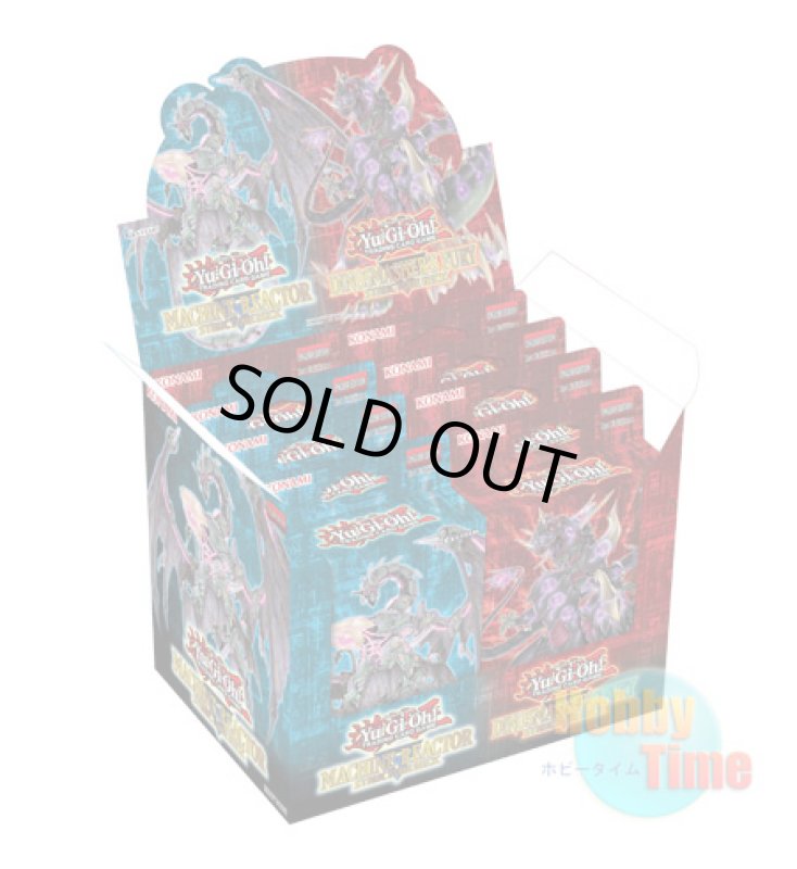 画像1: ★ ボックス ★英語版 Structure Deck: Machine Reactor & Dinosmasher's Fury ストラクチャーデッキ：マシン・リアクター & ダイナスマッシャーズ・フューリー 1st Edition (1)