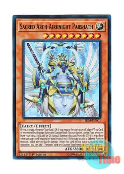 画像1: 英語版 SR05-EN001 Sacred Arch-Airknight Parshath 天空聖騎士アークパーシアス (ウルトラレア) 1st Edition