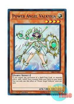 画像1: 英語版 SR05-EN003 Power Angel Valkyria 力天使ヴァルキリア (スーパーレア) 1st Edition