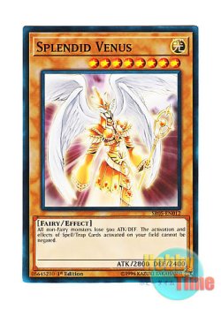 画像1: 英語版 SR05-EN012 Splendid Venus The splendid VENUS (ノーマル) 1st Edition