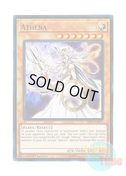 画像1: 英語版 SR05-EN013 Athena アテナ (ノーマル) 1st Edition