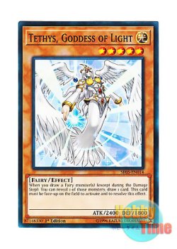 画像1: 英語版 SR05-EN014 Tethys, Goddess of Light 光神テテュス (ノーマル) 1st Edition