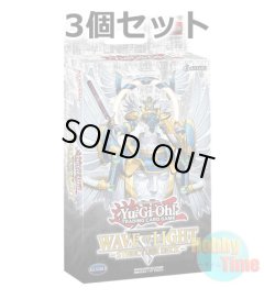 画像1: ★ 3個セット ★英語版 Structure Deck: Wave of Light ストラクチャーデッキ：ウェーブ・オブ・ライト 1st Edition