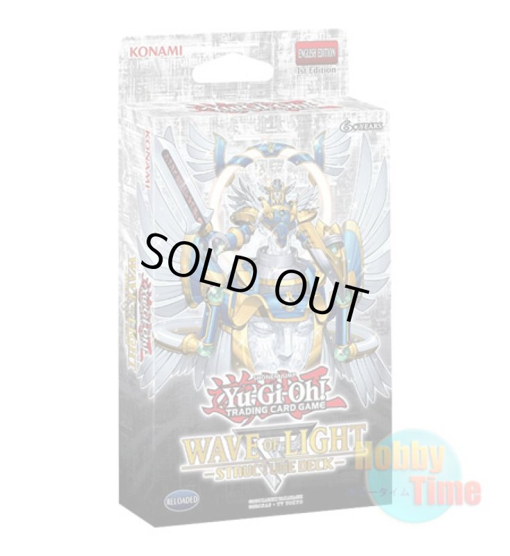 画像1: 英語版 Structure Deck: Wave of Light ストラクチャーデッキ：ウェーブ・オブ・ライト 1st Edition (1)
