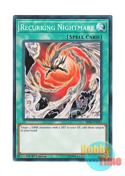 画像1: 英語版 SR06-EN023 Recurring Nightmare 悪夢再び (ノーマル) 1st Edition