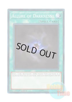 画像1: 英語版 SR06-EN024 Allure of Darkness 闇の誘惑 (ノーマル) 1st Edition