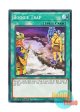 英語版 SR06-EN027 Boogie Trap ブーギートラップ (ノーマル) 1st Edition