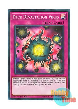 画像1: 英語版 SR06-EN032 Deck Devastation Virus 魔のデッキ破壊ウイルス (ノーマル) 1st Edition