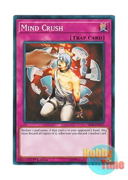 画像1: 英語版 SR06-EN037 Mind Crush マインドクラッシュ (ノーマル) 1st Edition