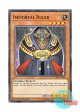 英語版 SR07-EN009 Immortal Ruler イモータル・ルーラー (ノーマル) 1st Edition