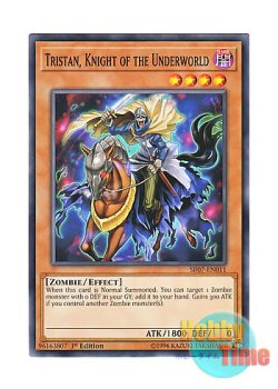 画像1: 英語版 SR07-EN011 Tristan, Knight of the Underworld 冥界騎士トリスタン (ノーマル) 1st Edition