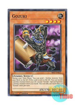 画像1: 英語版 SR07-EN013 Gozuki 牛頭鬼 (ノーマル) 1st Edition