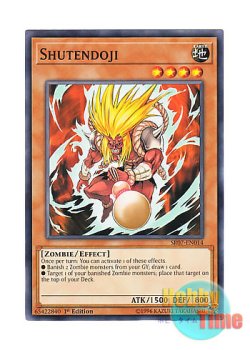 画像1: 英語版 SR07-EN014 Shutendoji 酒呑童子 (ノーマル) 1st Edition